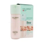 کرم مرطوب کننده کلاژن بانک کلامین حاوی کلاژن و ویتامین C