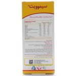 جدول ترکیبات شربت سیموویت رویال ژل شامل ویتامین‌ها، مواد معدنی و ژل رویال محصول سیمرغ دارو