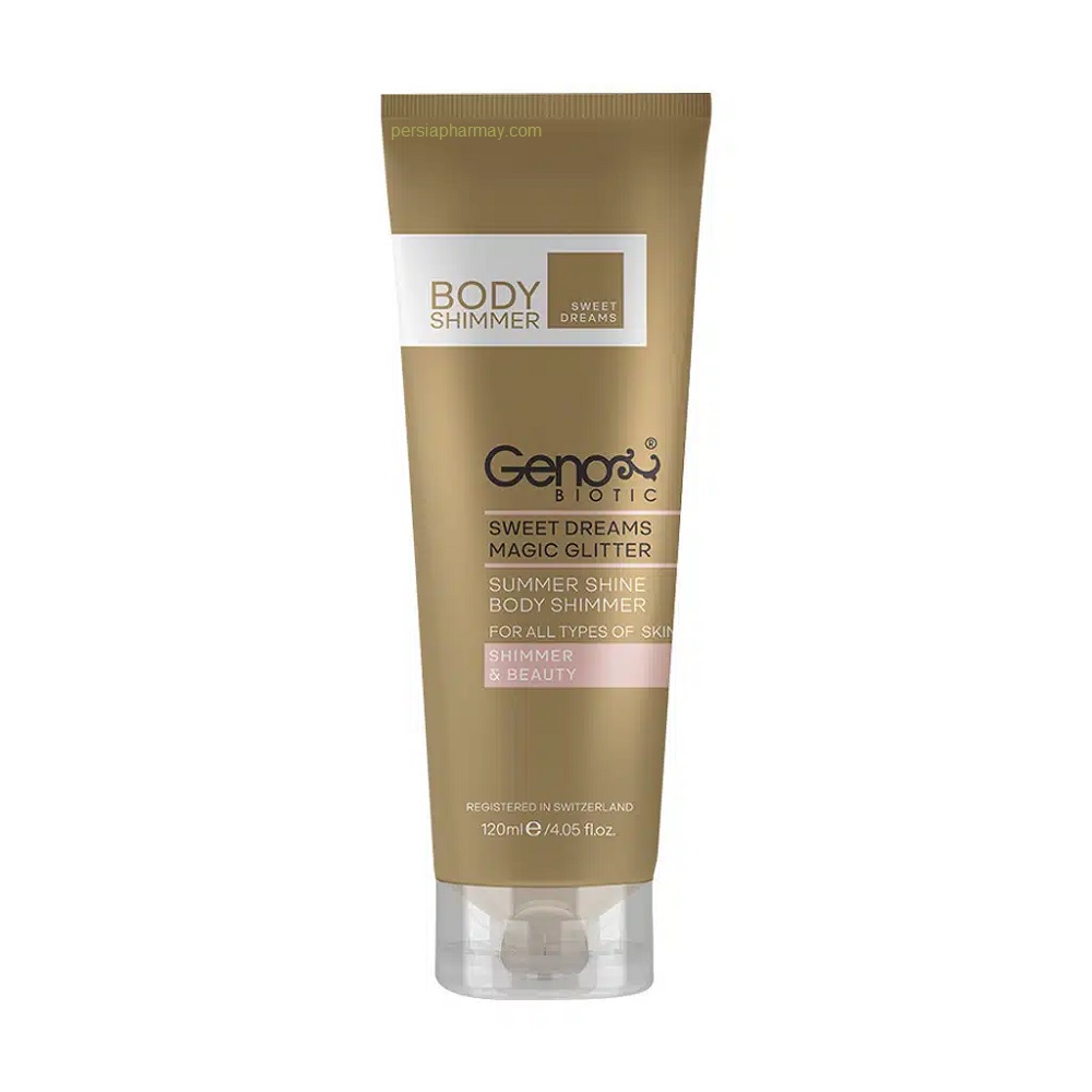 براق 3 کرم براق کننده بدن ژنوبایوتیک حاوی روغن آرگان با اکلیل طلایی برای افزایش درخشندگی پوست بدن