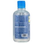 میسلار واتر پوست خشک و حساس ژنوبایوتیک پاک کننده آرایش صورت و دور چشم