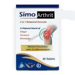 قرص سیموآرتریت (سیموریلکس) Simo Arthrit سیمرغ دارو مکمل گیاهی کمک به کاهش التهاب مفاصل